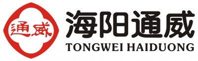 Thức ăn gia súc TongWei-Hải Dương