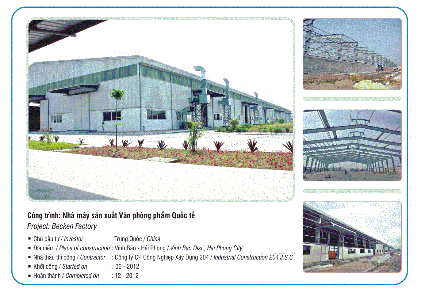 Công trình : Nhà máy sản xuất Văn Phòng Phẩm Quốc Tế